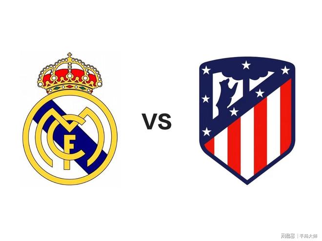 bob体育官方-马德里德比：马竞战平皇马，争夺积分榜首位