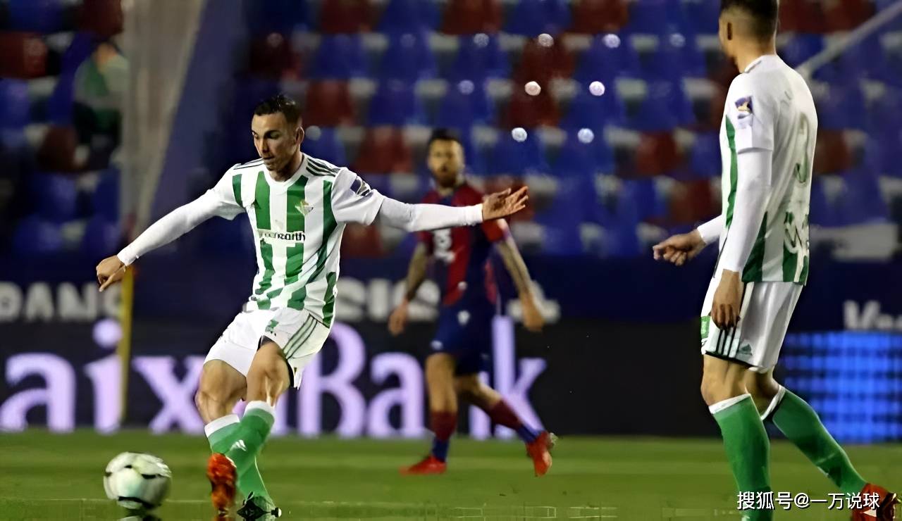 bob体育官方入口-贝蒂斯高层 球队未与皇马展开球员转会谈判