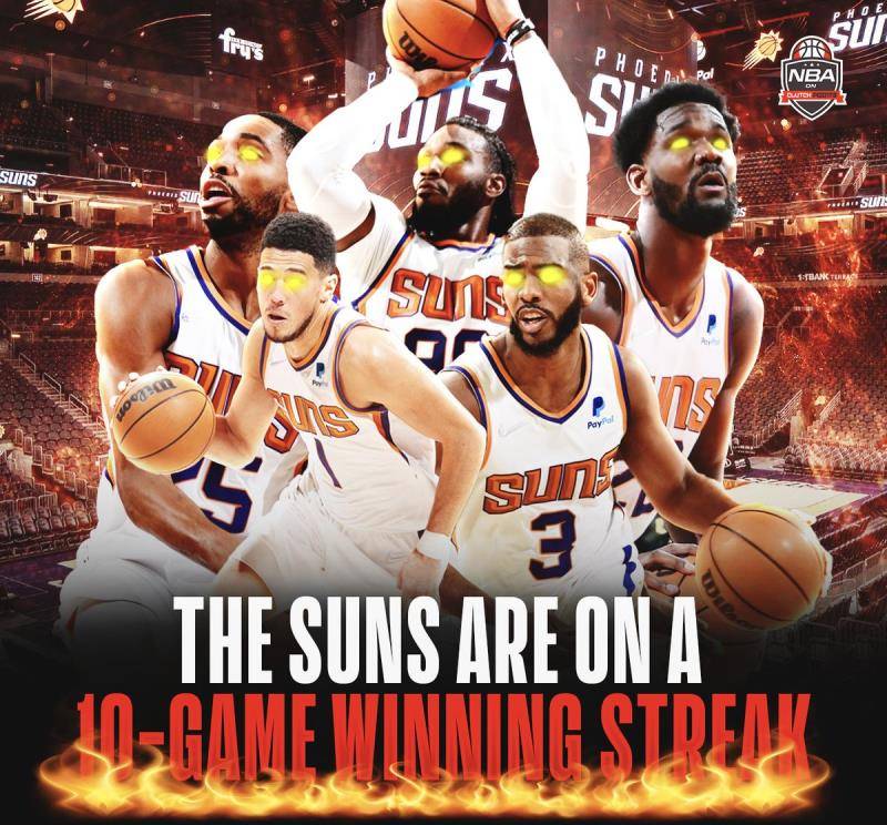 浙江绿城势不可挡，接连取得胜利追赶保级希望的简单介绍