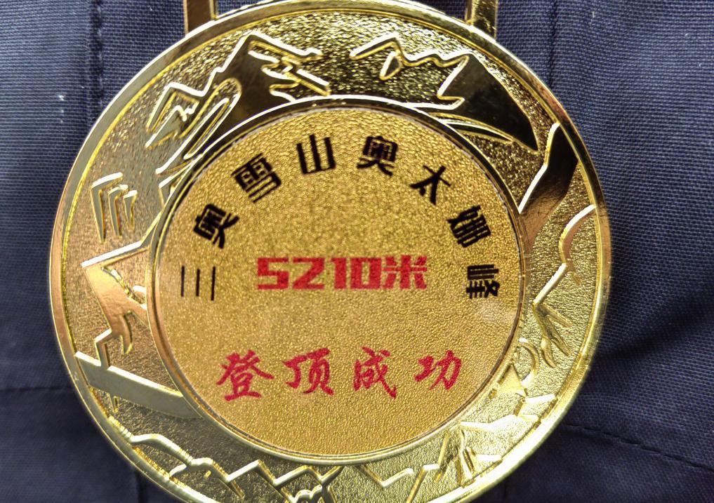 包含必胜决心永不退缩，铁血豪门寰优冠军的词条